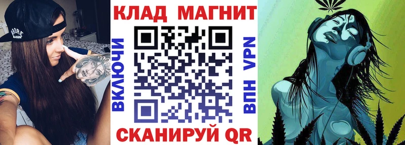 Наркошоп купить ГАШИШ  КОКАИН  Меф мяу мяу  Alpha-PVP  МАРИХУАНА  Жуковка