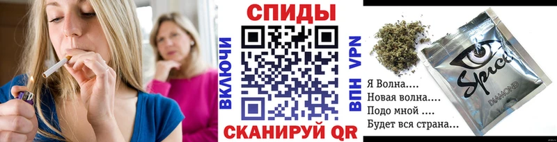 Бутират бутандиол  Купить где  Жуковка 