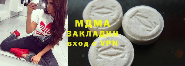 spice Алексин