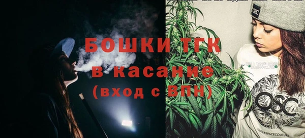 таблы Армянск