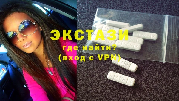 круглые Алзамай